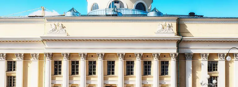 Kansalliskirjasto Helsingissä
