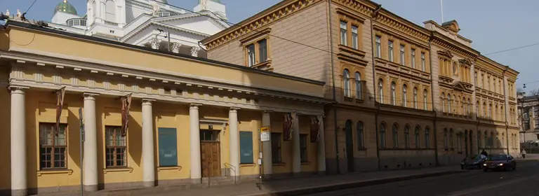 Suomen Pankin rahamuseo Helsingissä